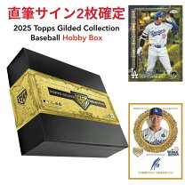 楽天市場】大谷翔平 直筆サイン（トレーディングカード 
