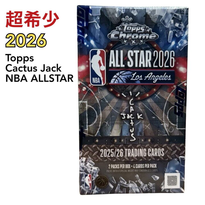 楽天市場】［超超超希少 一般販売なし］2025-26 Topps Chrome Cactus 