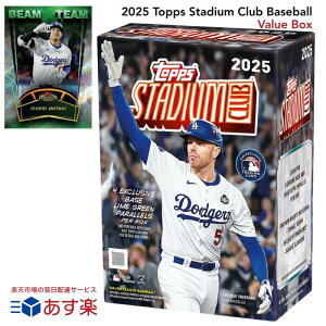 �m���胉�C���O���[���p������4���n2025 Topps Stadium Club Baseball Value Box 2025 �g�b�v�X �X�^�W�A�� �N���u �x�[�X�{�[�� �o�����[ �{�b�N�X �V�i ��������
