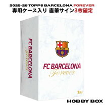 楽天市場】バルセロナ サインの通販