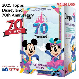 �m�f�B�Y�j�[�����h�J��70���N�L�O�J�[�h�n2025 Topps Disneyland 70th Anniversary Value Box 2025 �g�b�v�X �f�B�Y�j�[�����h 70���N�L�O �o�����[�{�b�N�X �V�i���J�� ��������