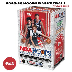 2025-26 Topps Hoops Basketball Value Box �g�b�v�X �t�[�v�X �o�X�P�b�g�{�[�� �o�����[�{�b�N�X NBA �J�[�h ���� 7�p�b�N�� 1�� �p������ �C���T�[�g �I�[�g �����A ������X�^�[ �V�i���J�� �V�������N