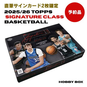 2025/26 Topps Signature Class Basketball Hobby Box �g�b�v�X �V�O�l�`���[ �N���X �o�X�P�b�g�{�[�� �z�r�[�{�b�N�X NBA 1�{�b�N�X 8�p�b�N���� 2�����M�T�C������ �N�[�p�[�E�t���b�O ���u���� �X�e�t�B