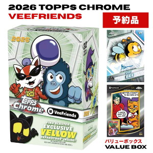 2026 Topps Chrome VeeFriends Value Box �g�b�v�X �N���[�� ���B�[�t�����Y �o�����[�{�b�N�X�y1���F8�p�b�N��/32���z�C�G���[���t���N�^�[4������ 1/1����u���X�g�I�t �Q�C���[V ���M�T�C�� �R�~�b�N
