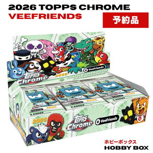2026 Topps Chrome VeeFriends Hobby Box �g�b�v�X �N���[�� ���B�[�t�����Y �z�r�[�{�b�N�X Gary Vee �Q�C���[�E���F�C �g���[�f�B���O�J�[�h ���M�T�C���J�[�h �󏭃p������ 18�p�b�N�� �S�đ�q�b�g NFT 