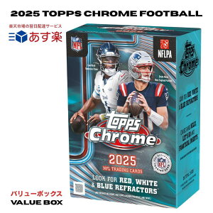 2025 Topps Chrome Football Value Box NFL �g�b�v�X �N���[�� �t�b�g�{�[�� �o�����[�{�b�N�X 1BOX 2025�N ���[�L�[ �v���~�G�p�b�` �J�[�h 400�� �V�F�h�D�A�E�T���_�[�X �g���E�u���C�f�B �������C�Z���X