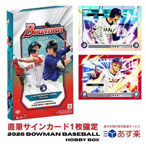 2026 Bowman Baseball Hobby Box �{�E�}�� �x�[�X�{�[�� �z�r�[�{�b�N�X MLB ���W���[���[�O �J�[�h Topps �g�b�v�X 1st Bowman ���^�y1�{�b�N�X�^20�p�b�N���^���M�T�C��1�������z��J�ĕ� WBC �A�j���C���T
