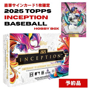 2025 Topps Inception Baseball Hobby Box �g�b�v�X �C���Z�v�V���� �x�[�X�{�[�� �z�r�[�{�b�N�X ���W���[���[�O �僊�[�O MLB �g���J �g���[�f�B���O�J�[�h �X�|�[�c�J�[�h �{�b�N�X �� 1�p�b�N 7���� 