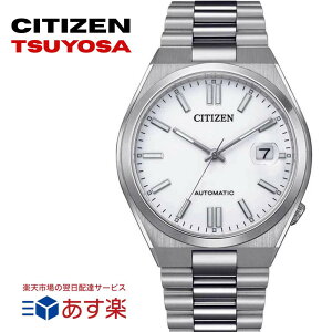 �m���{�������n�mTSUYOSA �悳�n�m�󏭁n�m�������� �I�[�g�}�e�B�b�N�n�V�`�Y�� �����Y ���v �V�`�Y�������Y �r���v �@�B���r���v CITIZEN Automatic Mens Watch NJ0151-88M NJ0150-81X NJ0150-81E NJ0150-81Z NJ0