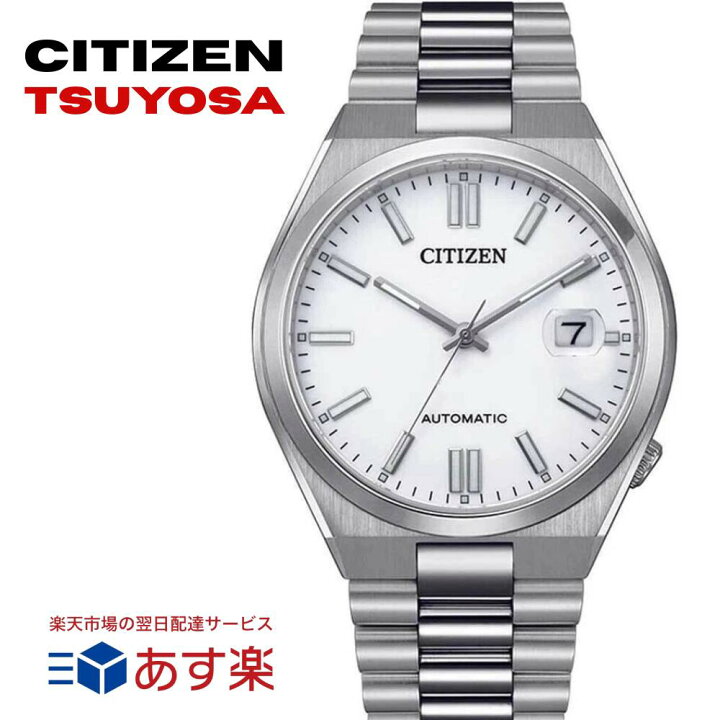 楽天市場】［日本未発売］［TSUYOSA つよさ］［希少］［自動巻き 