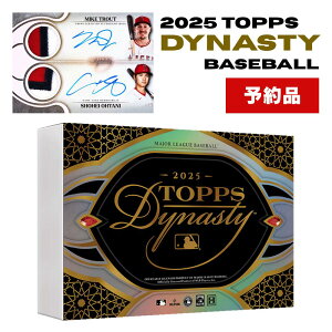 2025 Topps Dynasty Baseball Hobby Box �g�b�v�X �_�C�i�X�e�B �x�[�X�{�[�� �z�r�[�{�b�N�X ���W���[���[�O �僊�[�O MLB �싅 �J�[�h �{�b�N�X ��J�ĕ� �C�`���[ �R�{�R�L ���M�T�C�� �p�b�` ���� 1�{