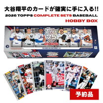 楽天市場】mlb カード（コレクション｜ホビー）の通販
