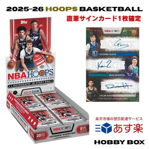 �m���荢�� �󏭁n�m���M�T�C��1���m��n2025-26 Topps Hoops Basketball Hobby Box 20�p�b�N���� �g�b�v�X �t�[�v�X �o�X�P�b�g�{�[�� �J�[�h �z�r�[ �{�b�N�X NBA ���� �V�i���J�� �V�������N�t�� ����