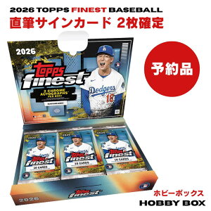 2026 Topps Finest Baseball Hobby Box �z�r�[ �g�b�v�X �t�@�C�l�X�g ���W���[���[�O �x�[�X�{�[���J�[�h MLB ��J�ĕ� ���X�ؘN�� ����@�� ���{�a�^ ����B�� RC ���M�T�C��2���m�� BOX �V�i �V�������N