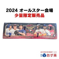 楽天市場】mlb topps completeの通販
