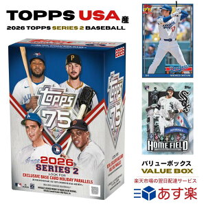 2026 Topps Series 2 Baseball Value Box 75���N�L�O�� �g�b�v�X �V���[�Y2 �x�[�X�{�[���J�[�h ���W���[���[�O MLB 1BOX 6�p�b�N�� ����z���f�[�p���������� ��J�ĕ� �W���b�W ���[�L�[�J�[�h 75th�L�O�C