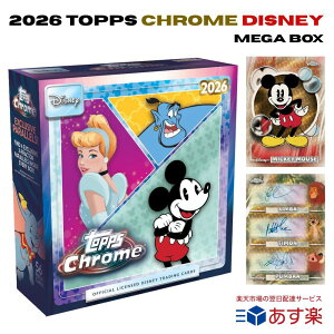 2026 Topps Chrome Disney ���K�{�b�N�X �f�B�Y�j�[ �N���[�� �g���J �V�e 1BOX ����X�t���N�^�[4���m�� �g�C�X�g�[���[5 ���ʃf�B�Y�j�[�`�����l�� ���M�T�C�� �h�W���[�X(�O�[�t�B�[)�� MLB���j�t�H