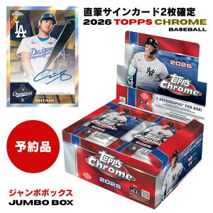 2026 Topps Chrome Baseball JUMBO BOX �g�b�v�X �N���[�� ���W���[���[�O �x�[�X�{�[�� �W�����{ 1BOX ��J�ĕ� ���X�ؘN�� ����@�� RC ���M�T�C���J�[�h2������ �g���J �V�i �V�������N�t�� ��������