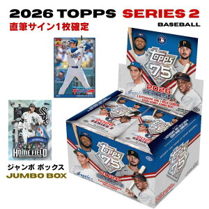 2026 Topps Series 2 Baseball Jumbo Box MLB���� 75���N�L�O 10�p�b�N���i�v400���j �g�b�v�X �V���[�Y2 �x�[�X�{�[���J�[�h ��J�ĕ� ���[�L�[�J�[�h 1�{�b�N�X�ɃT�C��1���m�� ���ؕ��� ���M�T�C�� ����