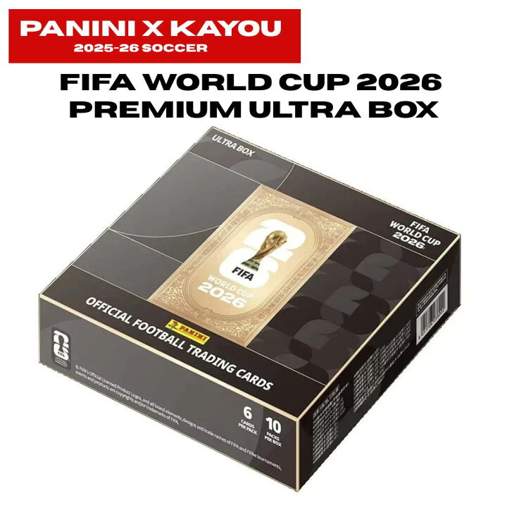 楽天市場】2026 サッカーカード Panini KAYOU FIFA ワールドカップ 