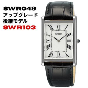 �Z�C�R�[ �r���v SEIKO ���v �G�b�Z���V�����Y ESSENTIALS SWR103 �����Y �t�A�� �C�O���f�� ���s�A���i �N�H�[�c �T�t�@�C�A�K���X 5�C���h�� ���U�[�X�g���b�v �u���b�N �z���C�g �X�N�G�A �^���N