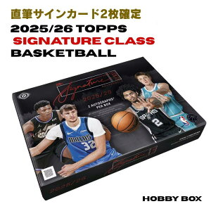 2025/26 Topps Signature Class Basketball Hobby Box �g�b�v�X �V�O�l�`���[ �N���X �o�X�P�b�g�{�[�� �z�r�[�{�b�N�X NBA 1�{�b�N�X 8�p�b�N���� 2�����M�T�C������ �N�[�p�[�E�t���b�O ���u���� �X�e�t�B