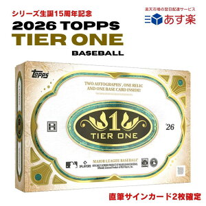 �y15���N�L�O�{�b�N�X�z 2026 Topps Tier One Baseball HOBBY �� �{�b�N�X �g�b�v�X �e�B�A�[���� ���W���[���[�O �싅 �g���[�f�B���O�J�[�h ��J�ĕ� �R�{�R�L ���X�ؘN�� ���M�T�C�� ���[�L�[�J�[�h