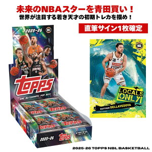 2025/26 Topps NBL Basketball Factory Sealed Hobby Box �g�b�v�X �o�X�P�b�g�{�[�� �z�r�[�{�b�N�X �J�[�h ��NBA �f���x�h�o �}�M�[ ���^ [���M�T�C���J�[�h1���ۏ�] RC ���[�L�[ �C���T�[�g �p������ �{�b�N