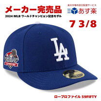 楽天市場】new era 59fifty world series（MLB特集ロサンゼルス 