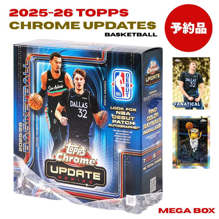 楽天市場】2025-26 Topps Chrome Update Basketball Mega Box トップス 