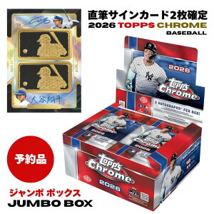 2026 Topps Chrome Baseball Jumbo Box 2026 �g�b�v�X �N���[�� �x�[�X�{�[�� �W�����{�{�b�N�X MLB �싅�J�[�h ��J�ĕ� 1/1 �S�[���h���S�}�� �T�C��2���m�� �R�{�R�L ����@�� ���{�a�^ ���M�T�C�� �ۏ� 