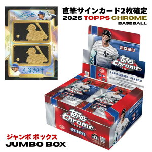 2026 Topps Chrome Baseball Jumbo Box 2026 �g�b�v�X �N���[�� �x�[�X�{�[�� �W�����{�{�b�N�X MLB �싅�J�[�h ��J�ĕ� 1/1 �S�[���h���S�}�� �T�C��2���m�� �R�{�R�L ����@�� ���{�a�^ ���M�T�C�� �ۏ� 