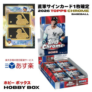 2026 Topps Chrome Baseball HOBBY BOX �g�b�v�X �N���[�� ���W���[���[�O �x�[�X�{�[�� �z�r�[ 1BOX ��J�ĕ� ���X�ؘN�� ����@�� RC ���M�T�C���J�[�h1������ �g���J �V�i �V�������N�t�� ��������