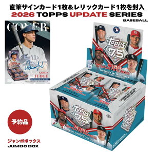 2026 Topps Update Series Baseball Jumbo Box �g���[�f�B���O�J�[�h ���W���[���[�O MLB ��J�ĕ� �T�C���������b�N�����I �V�i �V�������N�t�� ��������