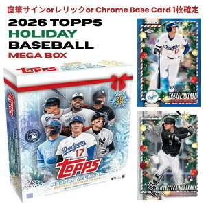 2026 Topps Holiday Baseball Mega Box ���K�{�b�N�X �싅 �J�[�h MLB ��J�ĕ� �R�{�R�L ��ؐ��� ����@�� ���{�a�^ ����� �g���J �{�b�N�X �x�[�X�{�[���J�[�h 10�p�b�N �V�i �V�������N�t�� ������
