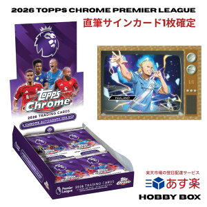 2026 Topps Chrome Premier League Soccer Hobby Box �g�b�v�X �N���[�� �v���~�A���[�O �T�b�J�[ �z�r�[�{�b�N�X �g���J �J�[�h ���M�T�C�� 1���m�� �p������ ���� �C���T�[�g �T���[ �A���� ���[�L�[ �V�i