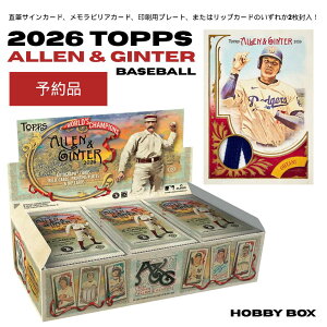 2026 Topps Allen & Ginter Baseball Hobby Box �\�� MLB ���W���[���[�O �g���J �A�������M���^�[ �z�r�[�{�b�N�X ��J�ĕ� ���X�ؘN�� �R�{�R�L ����@�� �T�C��/�����b�N�� 2������ �V�i �V�������N�t�� 