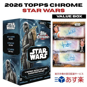 2026 Topps Chrome Star Wars Value Box 1�{�b�N�X (8�p�b�N����) 2026 �g�b�v�X �X�^�[�E�E�H�[�Y �N���[�� �g���R�� �g���[�f�B���O�J�[�h �V�i �V�������N�t�� ��������