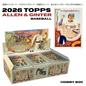 2026 Topps Allen & Ginter Baseball Hobby Box �\�� MLB ���W���[���[�O �g���J �A�������M���^�[ �z�r�[�{�b�N�X ��J�ĕ� ���X�ؘN�� �R�{�R�L ����@�� �T�C��/�����b�N�� 2������ �V�i �V�������N�t�� 