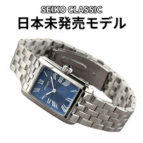 楽天市場】セイコー 逆輸入（文字盤形状長方形（レクタンギュラー 