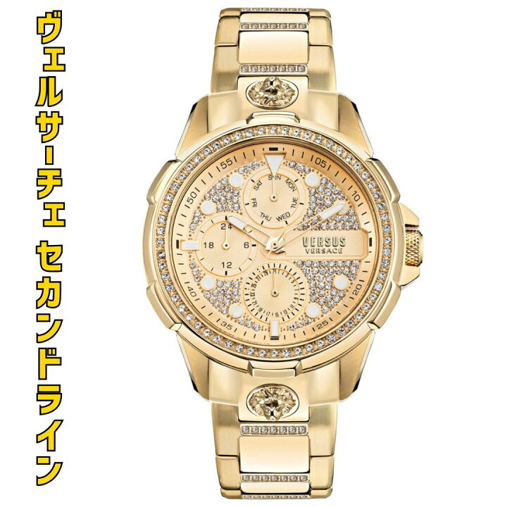 楽天市場】［日本未発売］［入手困難］［ヴェルサーチ セカンドライン 