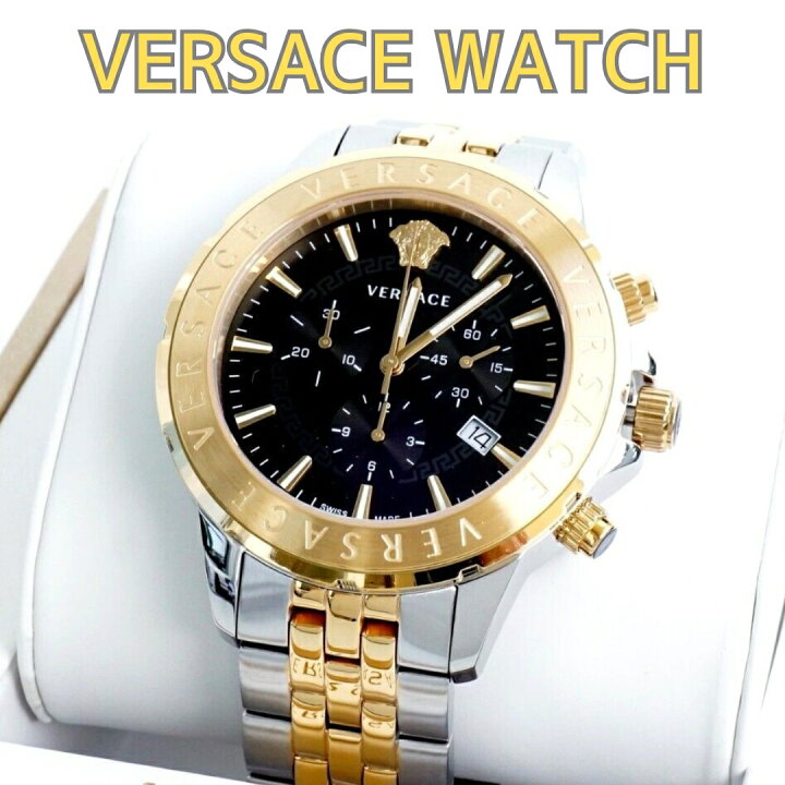 楽天市場】［ベストセラーモデル］［VERSACE］ヴェルサーチ メンズ 