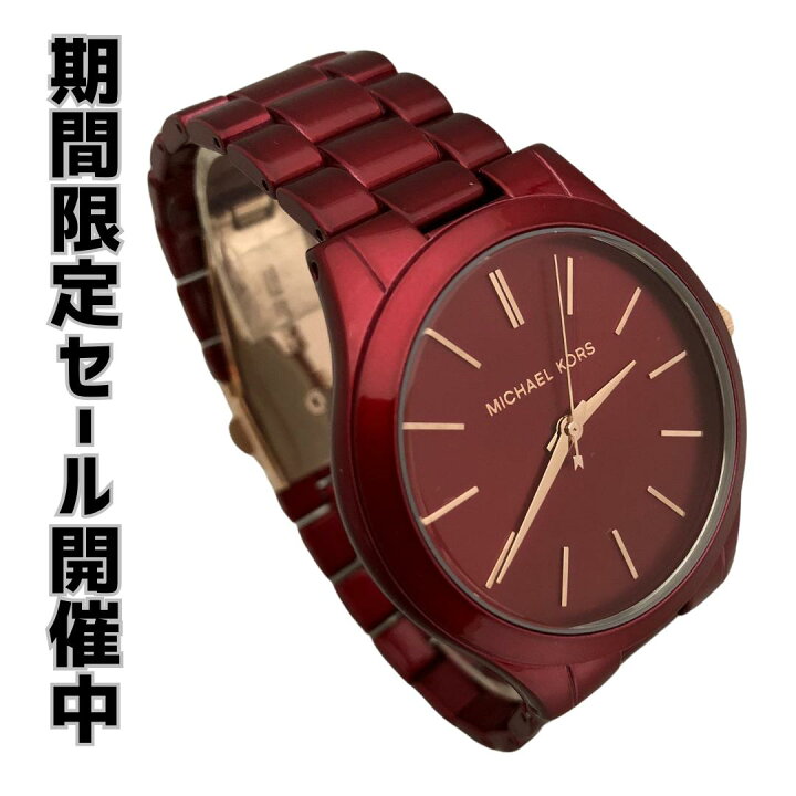 楽天市場】［期間限定超セール開催中］［米国マイケルコース正規品 