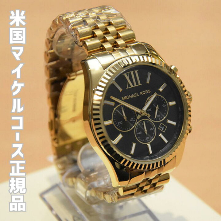 楽天市場】［米国マイケルコース正規品］マイケルコース 時計 マイケル  