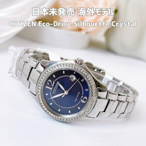 m{nmtACOfnmCOV`YnV`Y v fB[X V`Y rv fB[X GRhCu EHb` Silhouette Crystal Eco-Drive Blue Dial Stainless Steel Ladies Watch 29mm F