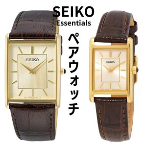 myAZbgnmyAEHb`nm{nSEIKO ESSENTAILS ZCR[ GbZVY rv v uh Y fB[X tA SWR066 SWR064 AiO S[h U[ vxg CO