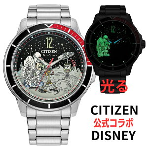mR{nmV`Y fBYj[RNVnm{ COtAfnm󏭁nCITIZEN V`Y v V`Y rv GRhCu Citizen Eco-Drive Disney Men's Watch AW1709-54W CO