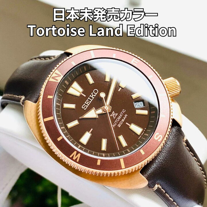 楽天市場】［日本未発売］［セイコー 海外モデル］［逆輸入 海外モデル 