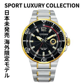 ［日本未発売］［逆輸入海外モデル］［海外シチズン］シチズン 時計 メンズ シチズン 腕時計 メンズ エンデバー エコドライブ 200m防水 CITIZEN ENDEAVOR ECO-DRIVE BLACK DIAL TWO TONE BRACELET MENS WATCH AW1426-59E 海外取寄せ 送料無料