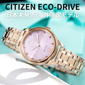 ［日本未発売］［逆輸入海外モデル］［海外シチズン］シチズン 時計 レディース シチズン 腕時計 レディース エコドライブ ソーラー アナログ 3針 ピンクゴールド CITIZEN Eco-Drive Pink Dial Ladies Watch EM0503-75X 海外取寄せ 送料無料